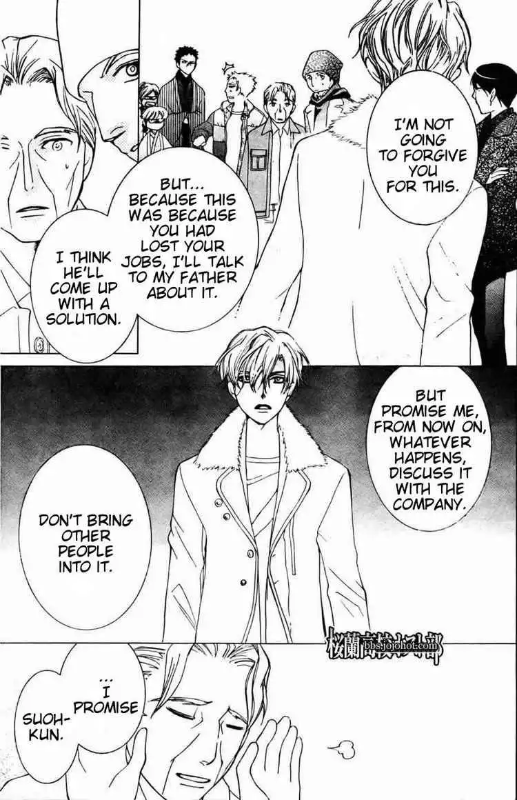 Ouran High School Host Club Chapter 64 30